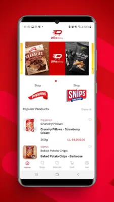 Difco Delivery android App screenshot 5